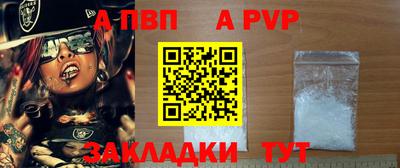 ПСИЛОЦИБИНОВЫЕ ГРИБЫ Жуковский