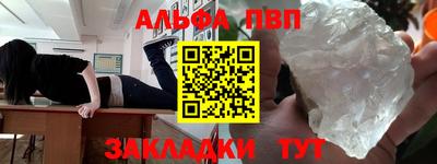ПСИЛОЦИБИНОВЫЕ ГРИБЫ Жуковский