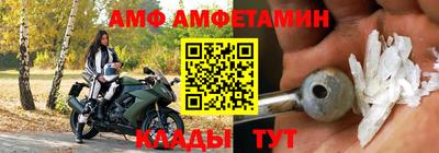 ПСИЛОЦИБИНОВЫЕ ГРИБЫ Жуковский
