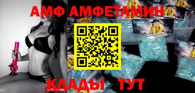 мдма Заводоуковск