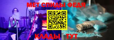 таблы Заволжье