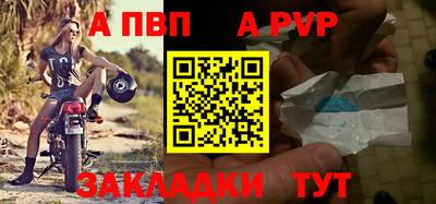 ПСИЛОЦИБИНОВЫЕ ГРИБЫ Жуковский