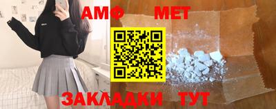 ПСИЛОЦИБИНОВЫЕ ГРИБЫ Жуковский