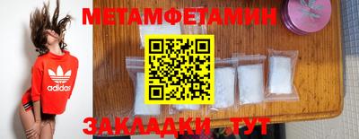 ПСИЛОЦИБИНОВЫЕ ГРИБЫ Жуковский