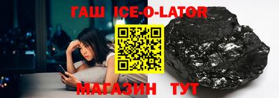 ПСИЛОЦИБИНОВЫЕ ГРИБЫ Жуковский
