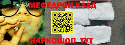 мдма Заводоуковск