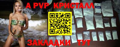 ПСИЛОЦИБИНОВЫЕ ГРИБЫ Жуковский