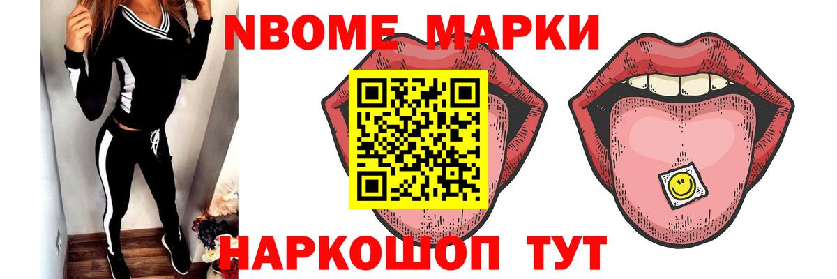 Унеча  ЛСД экстази  Вход с VPN  LSD-25 экстази ecstasy  ЛСД экстази кислота 