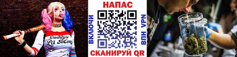 МАРИХУАНА ГИДРОПОН  Унеча 